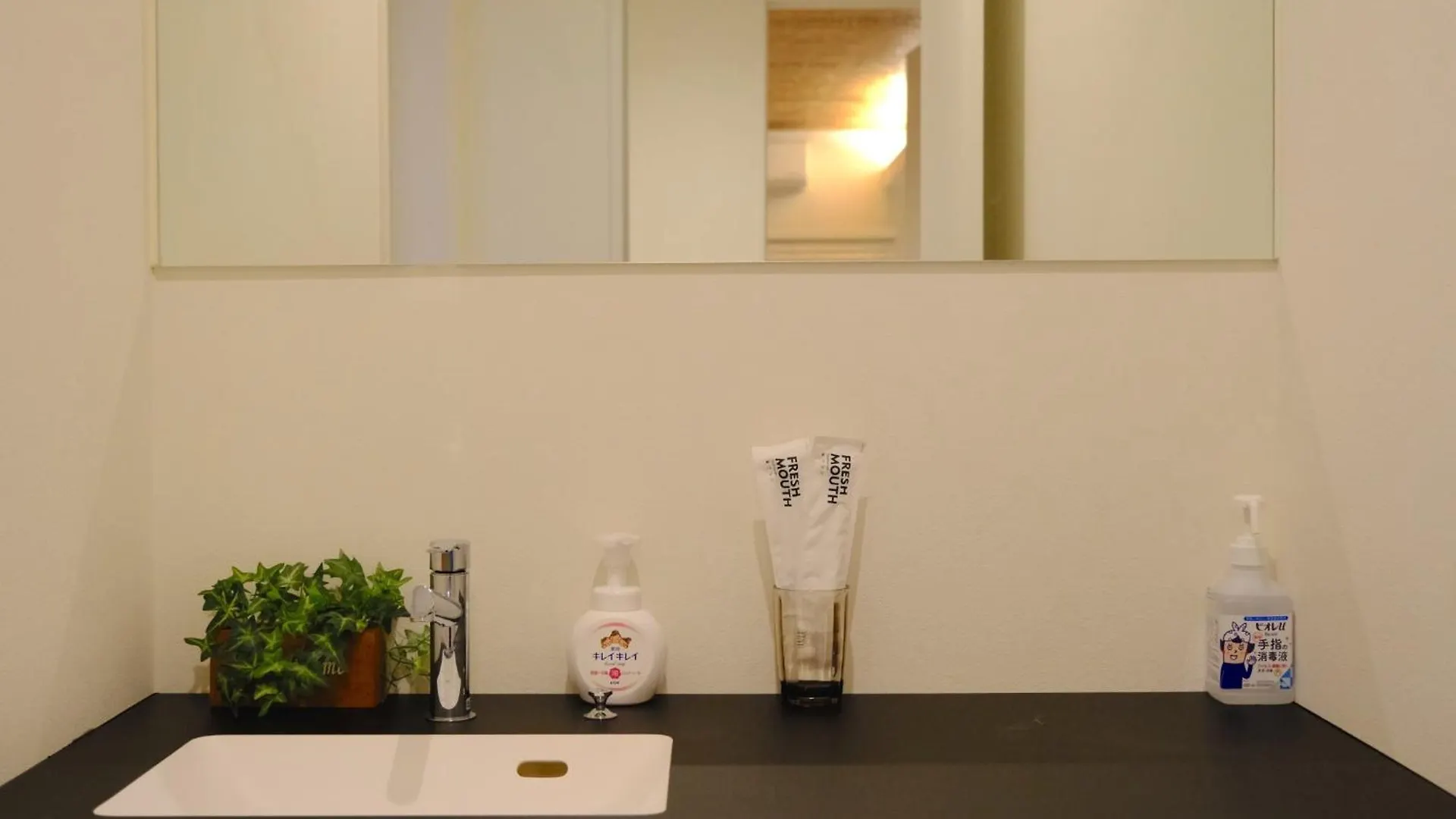 Osaka - House - Vacation Stay 13813