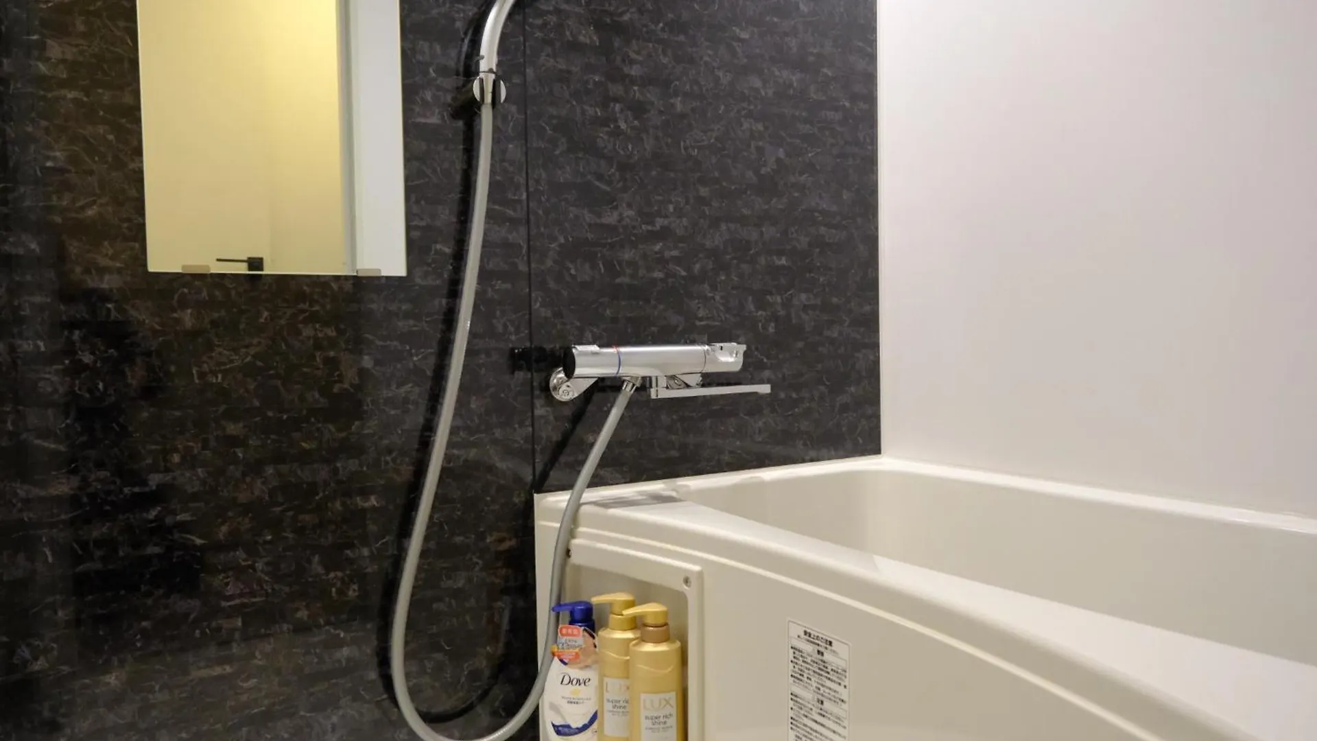 Osaka - House - Vacation Stay 13813
